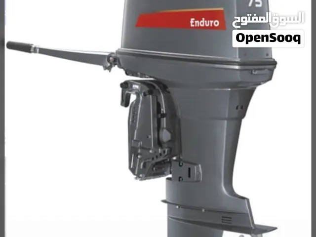 للبيع مكاين جداد بالكرتون 75 و 85 و 200