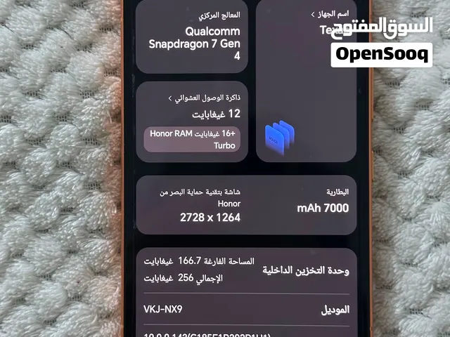 Honor Other 256 GB in Baghdad