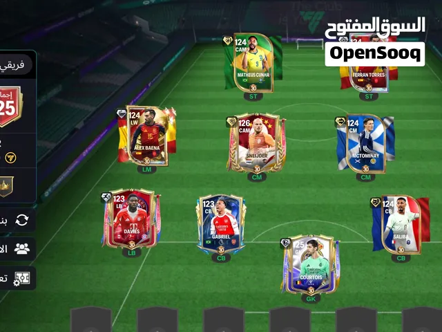 حاب جامد مصنف