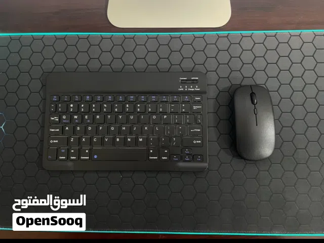 Keyboard & mouse kit