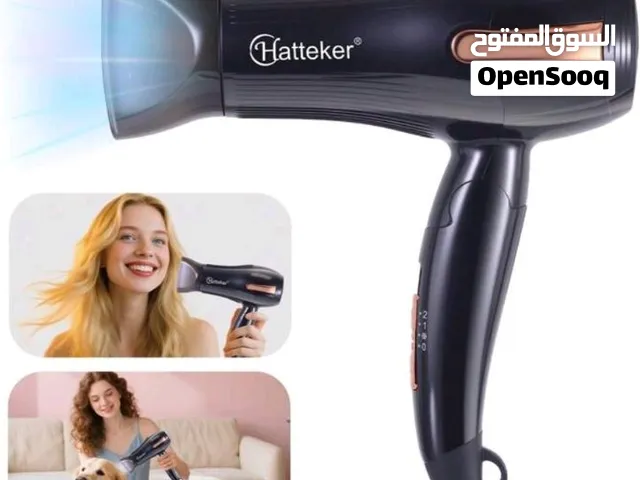 مجفف شعر ( سشوار ) HATTEKER 700W
