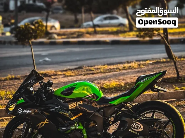 Kawasaki ninja Zx6r 636