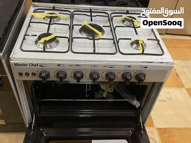 بوتجاز ماستر شيف فرز اول ضمان خمس سنوات رقم الواتس ف الوصف انشاء الله هيتم التواصل مع حضرتكم