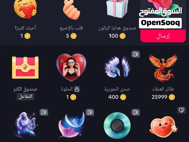 حساب توكتوك لفل 24 طالع على 25 لا البيع 100 دينار الاردن الزرقاء