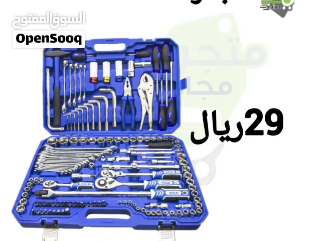 مجموعه مفكات يدويه 142