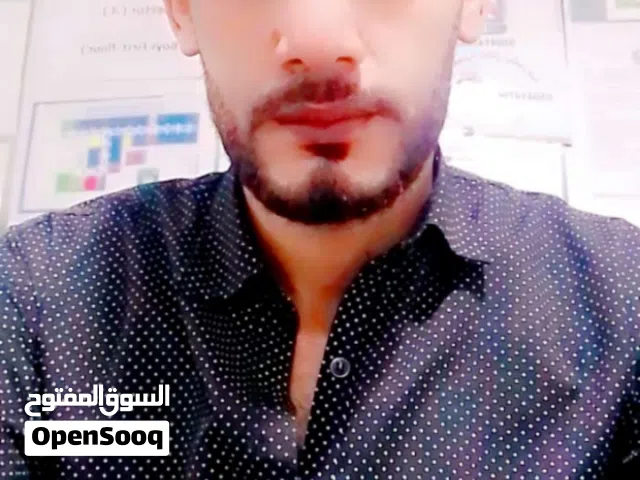 معلم لغة عربية وتربية إسلامية