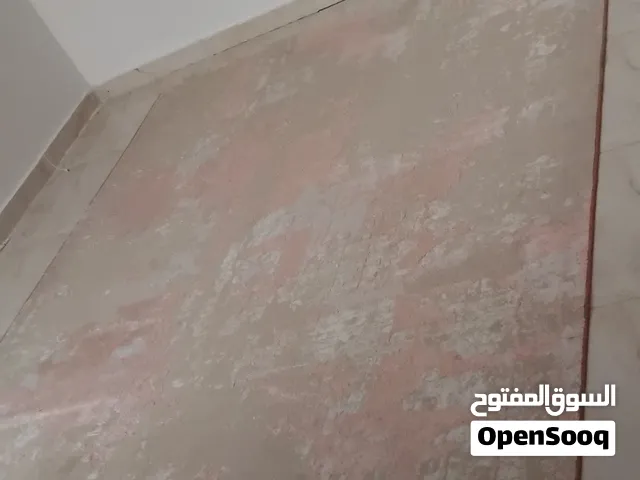 بساط جديد للييع