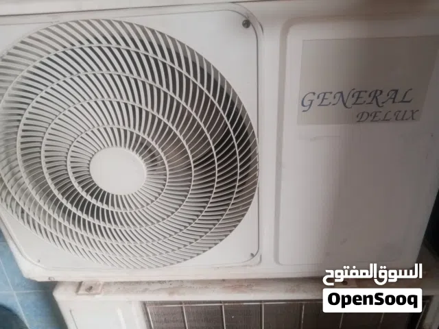 اتنين قطع خارجيه  12بي الغاز