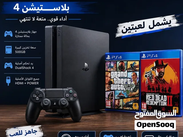 بلاستيشن 4 سلم 500 جيجا مستخدم ولكن بحاله جيده جدا