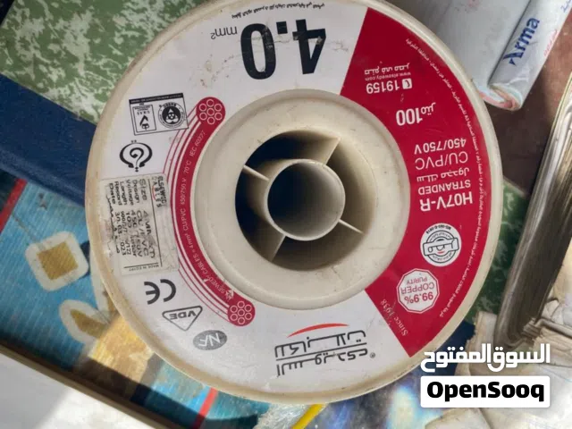 متاح حالياً بكر كابلات نحاس السويدي متوفر الآن بمقاسي 4 مللي و 6 مللي