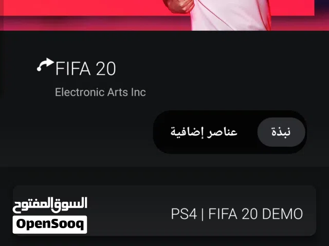 حساب بلايستيشن عليه الالعاب الي بالصور  zzzzzzzzzzzzzzzzzzzzzz  zzzzzzzzzzzzzzzzzzzzzz  zzzzzzzzzzzz