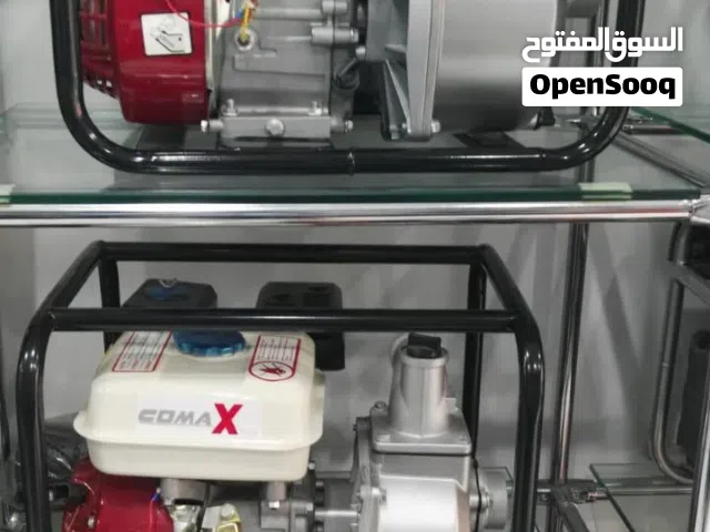 ماطور ماء حجم 3 انش من شركة COMAX