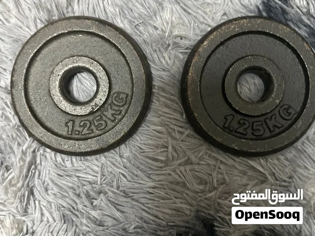 1.25KG two اوزان