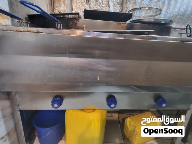 مكينه شبس نضيفه
