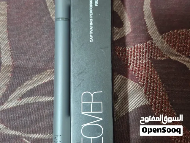 منتجات ماك اوفر الاصليه
