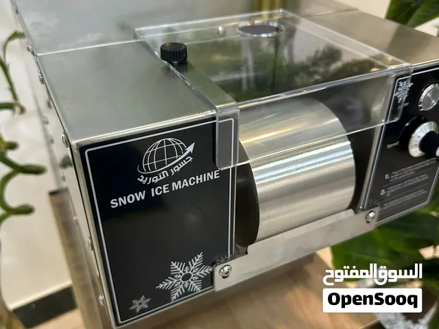 ماكينة الايسكريم المبشور