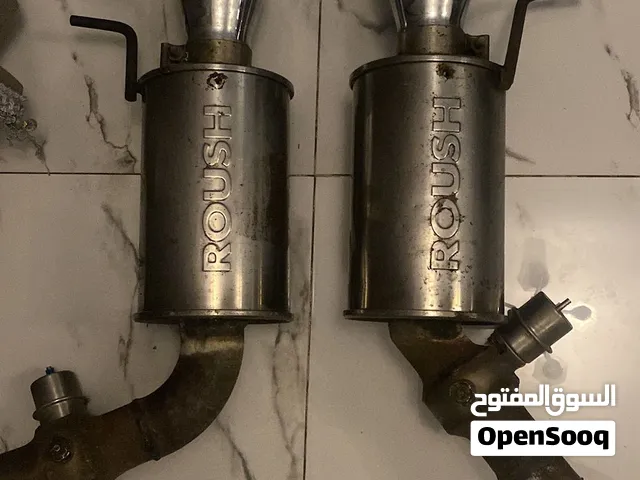 للبيع دبة روش مع الكواتم