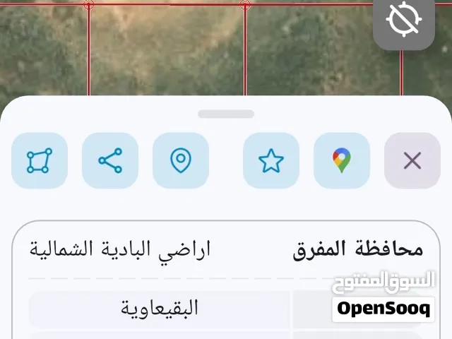 ارض للبيع في البقيعاوية