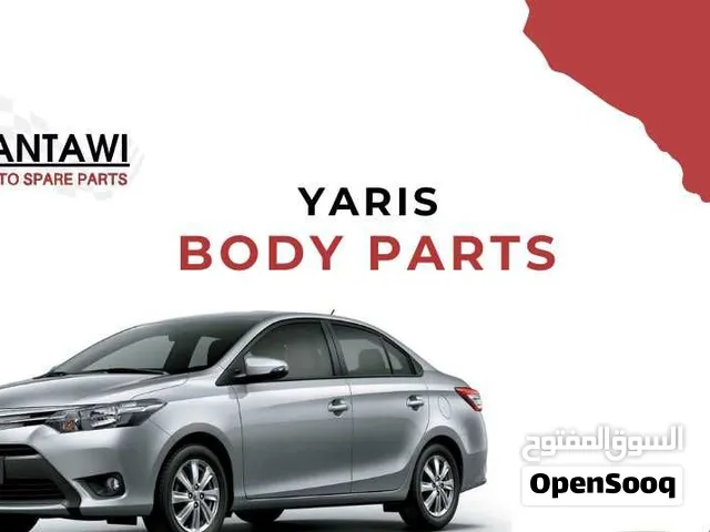 قطع غيار تويوتا ياريس اقرا الوصف toyota yaris spare parts