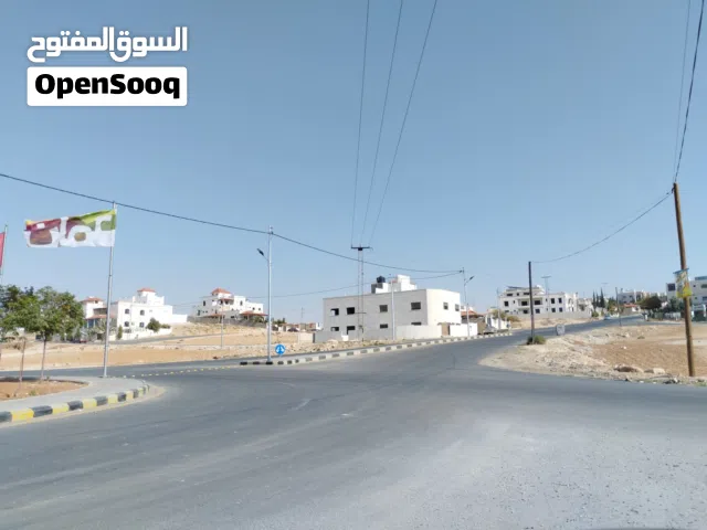 Residential Land for Sale in Amman Alkhashafia