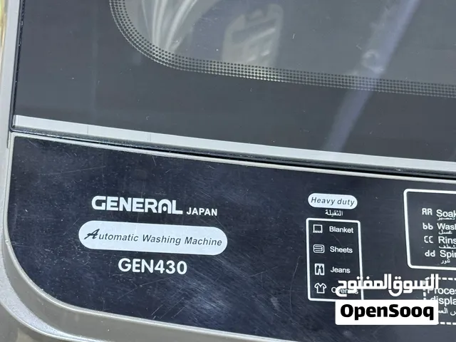 غسالة جنرال 12 كيلو نظيفة اوتوماتك غسل وتنشيف