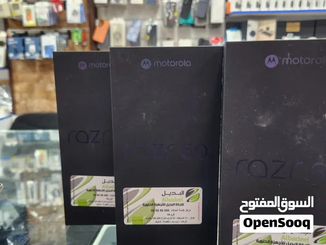 موتورولا ريزر 60 جديد كفالة الوكيل الرسمي بسعر حرق