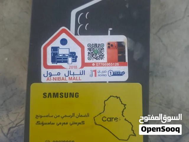 سامسونك S25 الترا