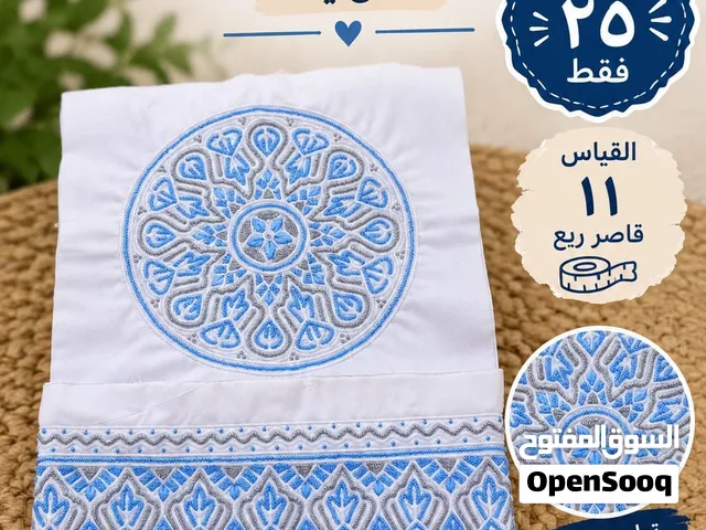 كمة للبيع جديد مال يد عقد