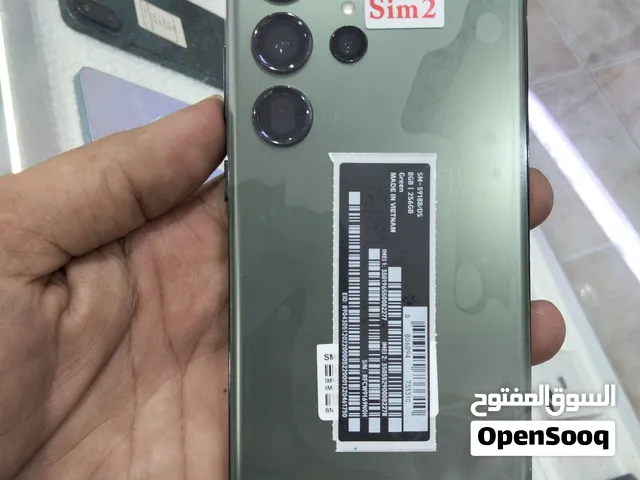 Samsung Galaxy S23 Ultra 256 GB in Al Sharqiya