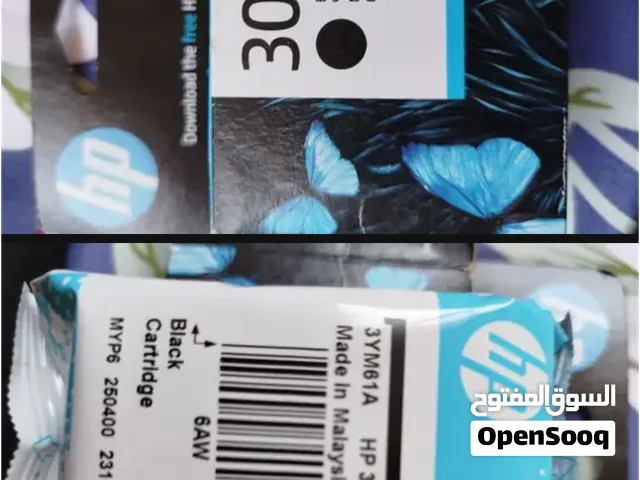 HP black and white cartridge for sale