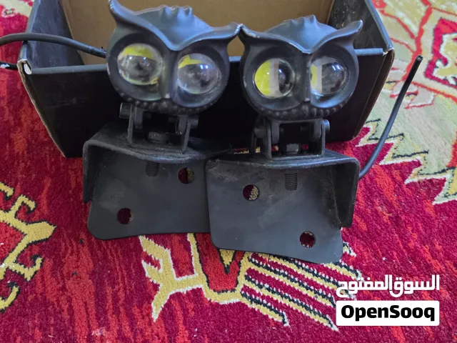 كشافات البومه اصليه عاجل