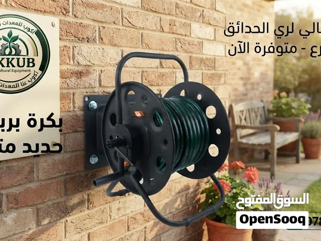 بكره بربيش ماء