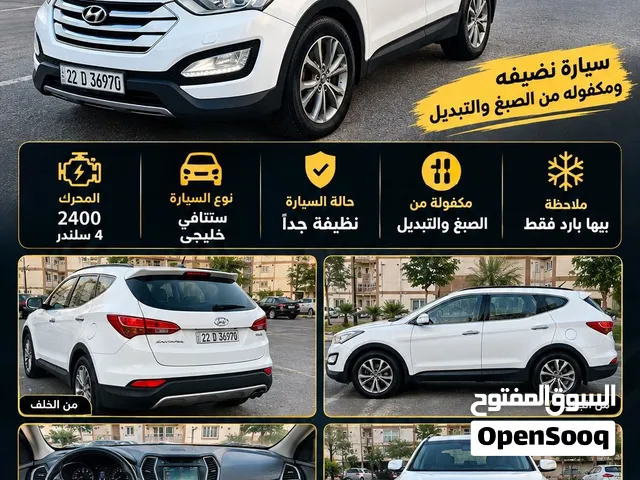Used Hyundai Santa Fe in Basra
