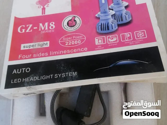 ليات LED امورهم طيبه مافيه اي مشاكل