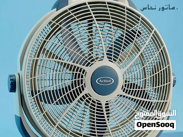 مروحة بوكس حجم كبير 20 انش 90 واط
