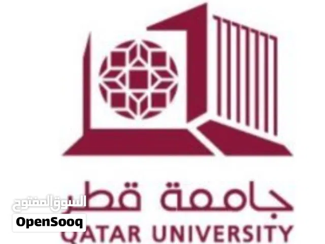 خدمات طلابيه