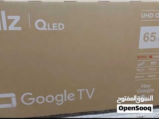 تلفزيون 65 انش ollz للبيع جديد