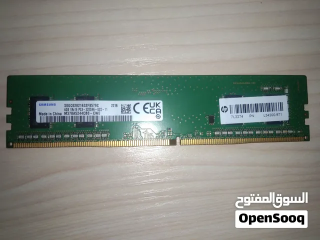 رام ddr4 4g تردد 3200