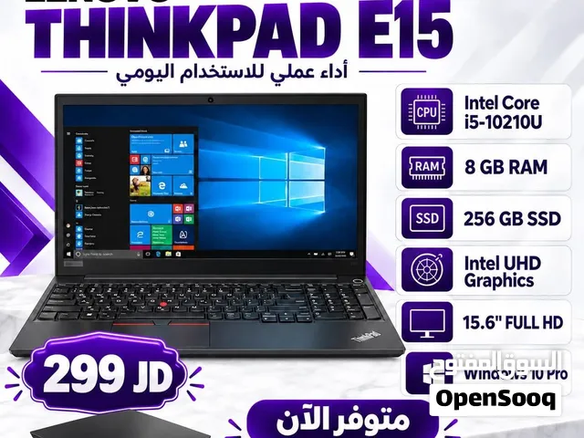 Lenovo ThinkPad E15  Business Class Laptop  احترافية Lenovo ThinkPad في جهاز عملي واداء رائع