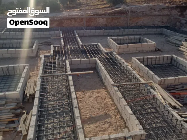 صيانه ابنيه ..مكتب مرخص ..بناء اشراف هندسي