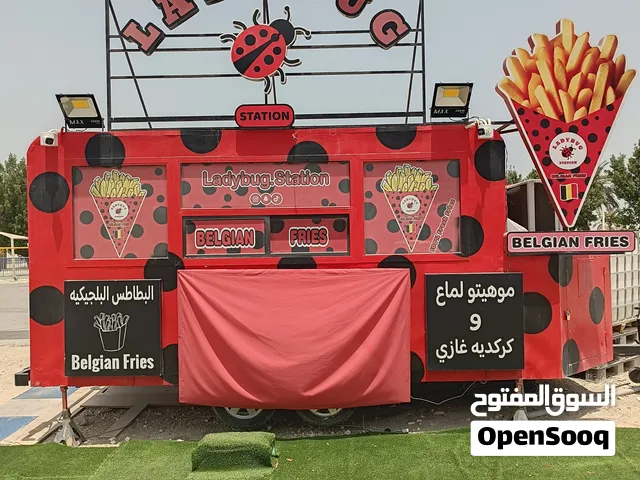 للبيع food truck  مع Generator 22kva