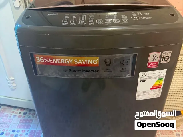 اغرض بيت مستعمله للبيع كلمن وسعرة