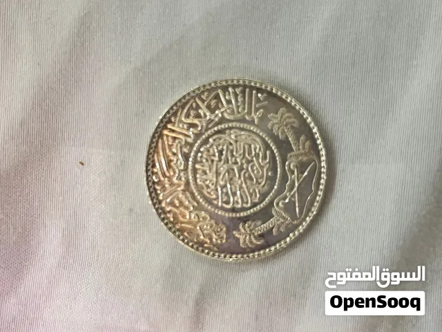 عمله نادره