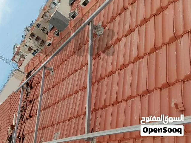 هيكل لالواح الكاقة يسع 5 الواح