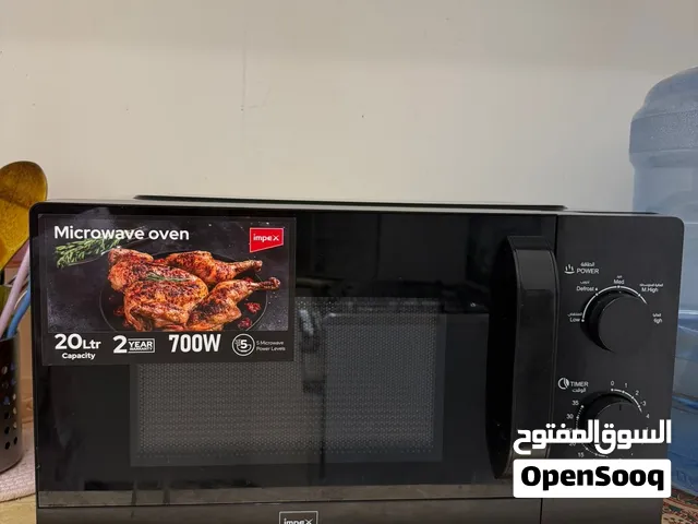 فرن ميكروويف إمبكس سعة 20 لتر، بقوة 700 واط. Impex 20L 700W Microwave oven