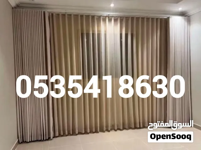 Premium Custom Wave Curtains (Supply & Installation)