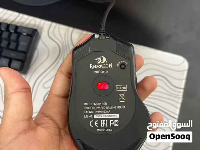 mouse keyboard