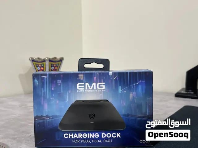 EMG CHARGING DOCK