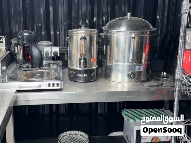 معدات كافتريا للبيع