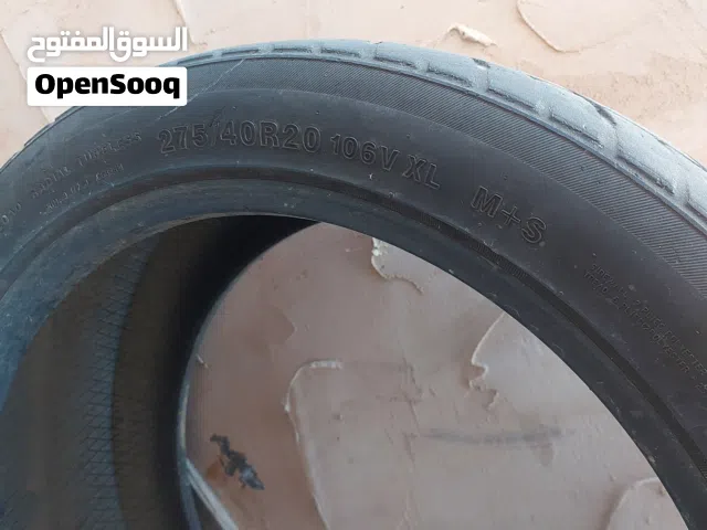 كوشوك 275/40 قياس 20